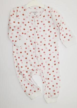 Слип, человечек с открытыми ножками