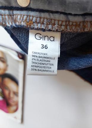 Жіночі короткі джинсові шорти з низькою посадкою від бренду gina3 фото