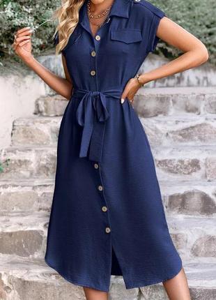 Платье миди синее однотонное на пуговицах с поясом качественное стильное трендовое