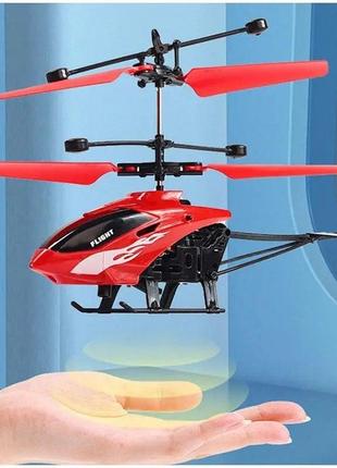 Іграшковий вертоліт на радіокеруванні , червоний вертоліт на дистанційному керуванні