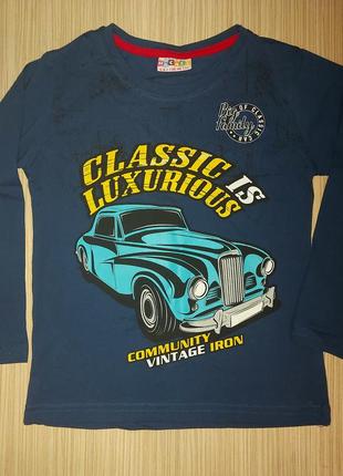 Реглан  тонкий