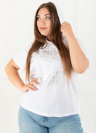 Стильная белая футболка с капюшоном большой размер батал оверсайз