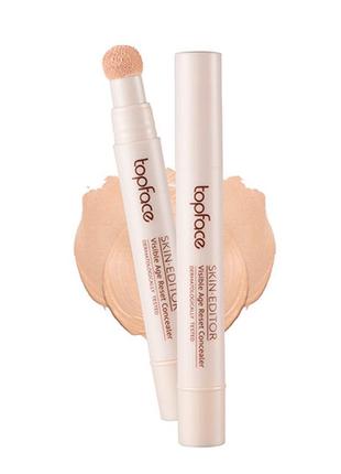 Консилер topface skin editor concealer matte visible age reset 03, 5.5 мл1 фото