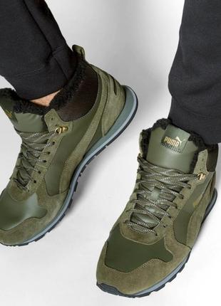 puma st runner mid fur