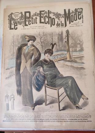 Антикваріат раритет паризька мода журнал мод колекція, 1913 рік декор постер гравюра модниці дами вінтаж4 фото