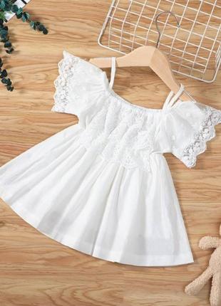 Платье для девочки белое нарядное