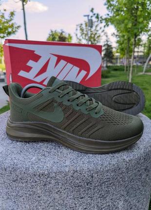 Мужские кроссовки цвета хаки в сетку nike zoom pegasus 🆕 найк5 фото