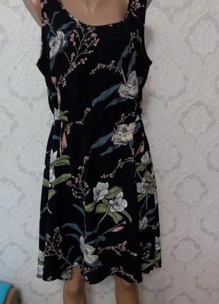 Гарне літнє плаття