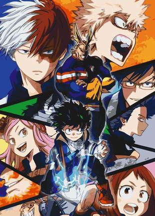 Картина за номерами аніме