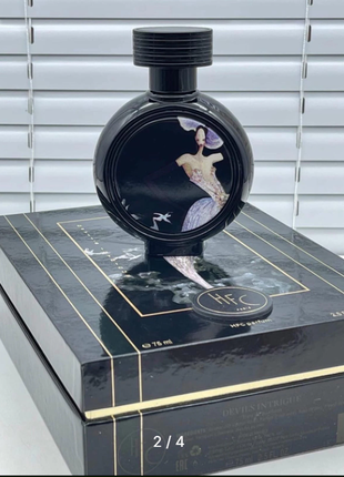 Tom ford ebene fume