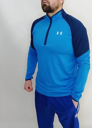 Кофта спортивная термо мужская синяя under armour.
размер - м.
