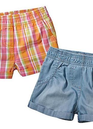 Шорты детские lupilu 86/92