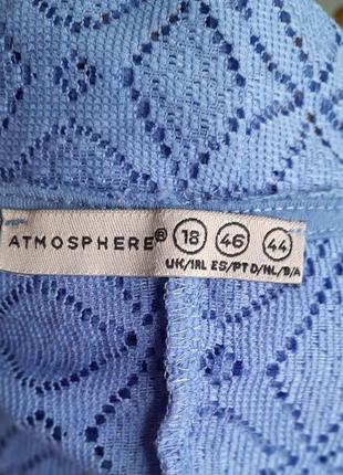 Блуза atmosphere3 фото
