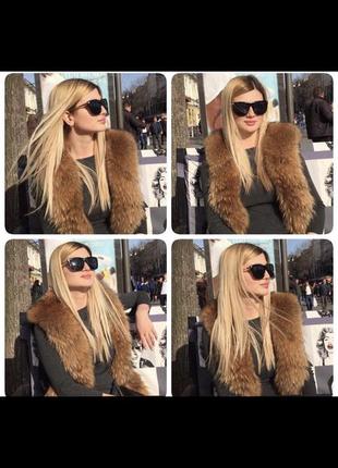 Продам жылетку