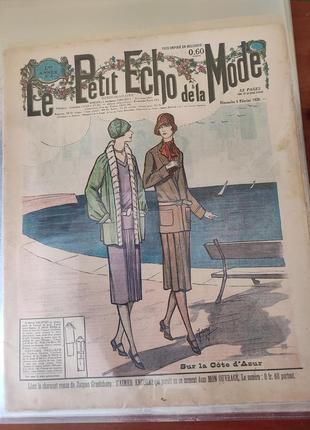 Постер підбірка антикварного щотижневого паризького журналу мод 1928 рік  "le petit echo de la mode" (оригінал)6 фото
