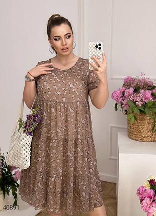 Шифоновое платье больших размеров