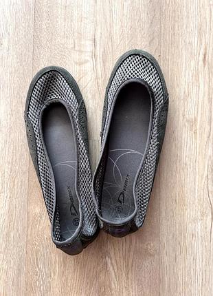 Жыночы кеди в сіточку demix