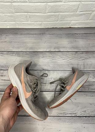 Кроссовки nike zoom pegasus 36