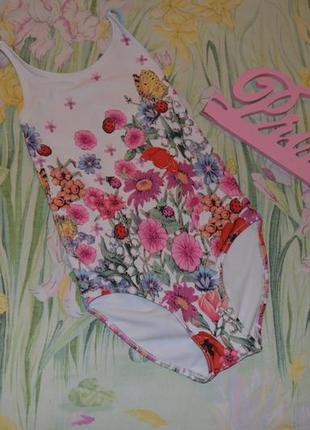 Класний купальник