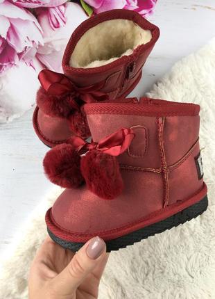 Угги детские на девочку