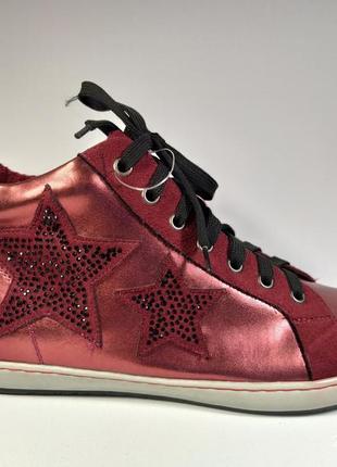 Ботинки из германии