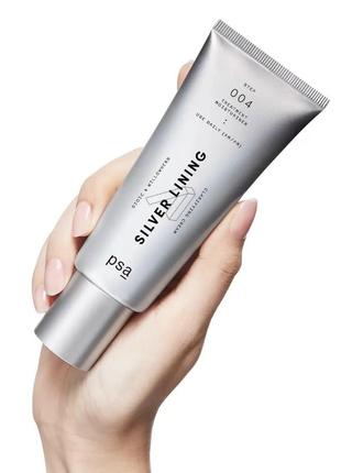 Крем для ідеальної та чистої шкіри psa silver lining dioic & willowherb clarifying cream, 50 ml