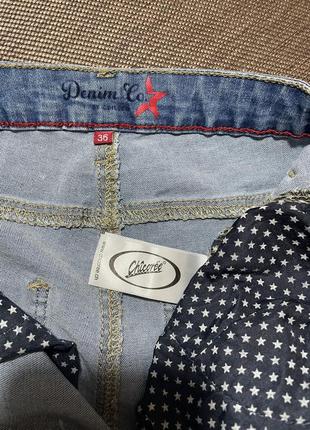 Джинси 5