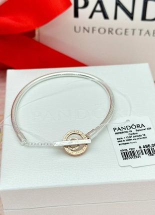 Серебряный браслет с т-застежкой и логотипом🔥