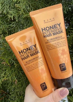 Медова маска для волосся daeng gi meo ri honey intensive hair mask