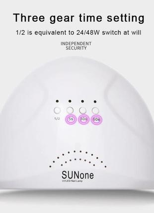 Led + uv лампа для ногтей sun one белая  48 вт, лампа для маникюра, лампа для ногтей 48w, все для маникюра6 фото