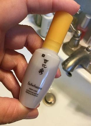 Sulwhasoo first care activating serum ex активизирующая сыворотка для лица