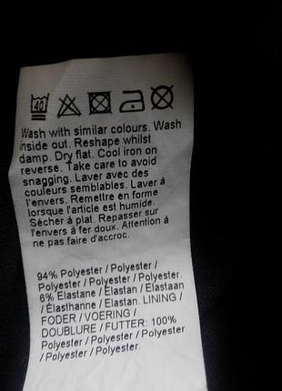 Рубашка джинсовая, clockhouse, xs\s 5