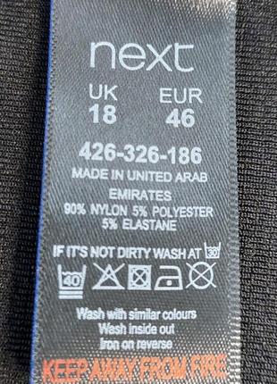 Платье миди next. 4