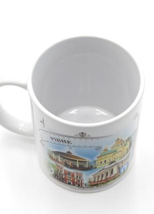 Кружка з архітектурою міста рівне, сувенірна чашка для кави, чашка для чаю 350 мл2 фото