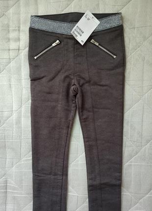 Трегинсы hm 4-5 лет