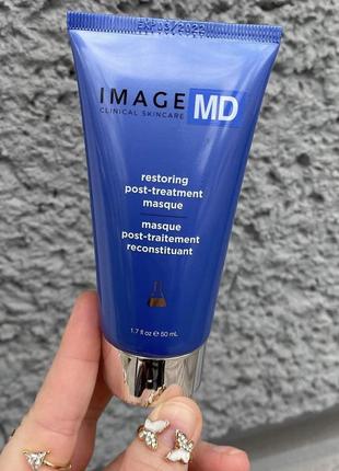 Восстанавливающая маска md restoring post treatment masque