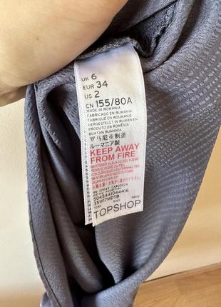 Асиметрична коротка сукня topshop9 фото