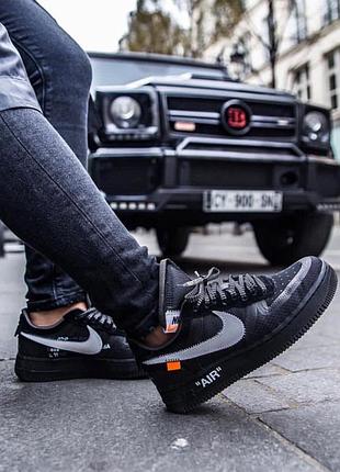 Крутые 👍мужские кроссовки nike air force 1 low off white black. найк єир.