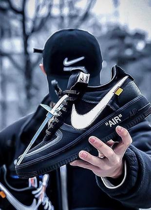 Крутые 👍мужские кроссовки nike air force 1 low off white black. найк єир.4 фото