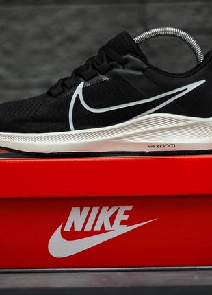 🏝️🌅 літні кросівки nike zoom pegasus великий свуш найк сіточка сітка літо