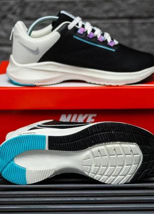 🏝️🌅 летние кроссовки nike zoom pegasus большой свуш найк сеточка сетка лето