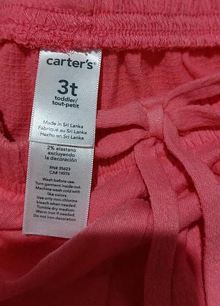 Шорти carter's 3t, lupilu 98-104,  бавовна 2