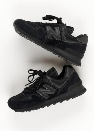 New top balance ml574ete