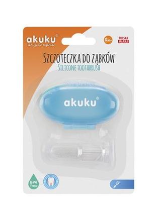 Силіконова зубна щітка і масажер для ясен akuku a0263, блакитний чохол2 фото