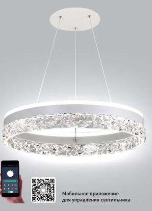 Керована люстра з пультом та додатком stella ice 80w r-app-500x1200-white/clear-220-ip20