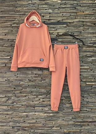 Трикотажный костюм (тканина двунитка) ✨