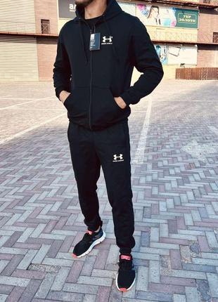 Чоловічі спортивні костюми under-armour 🏃‍♂️🏃‍♂️🏃‍♂️2 фото