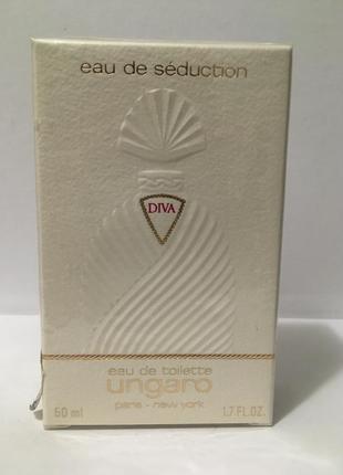 Emanuel ungaro diva eau de seduction винтаж редкий