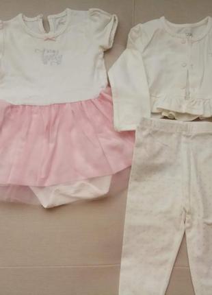 Костюм 3 в 1 для маленької принцеси