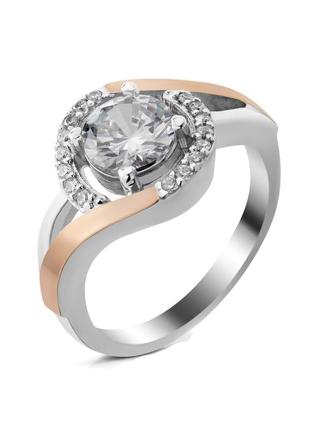 Серебряное кольцо с золотыми вставками varna-10 размер:19.5;